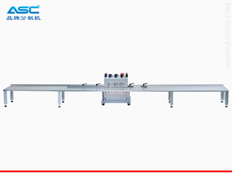 LED铝基板分板机2.4米平台2