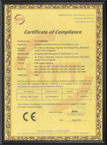 分板机ce证书