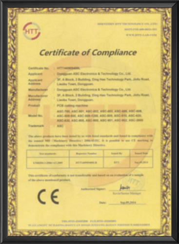 分板机ce证书2