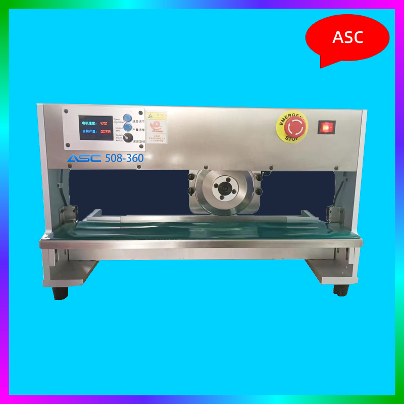 ASC-508-360 走刀分板机