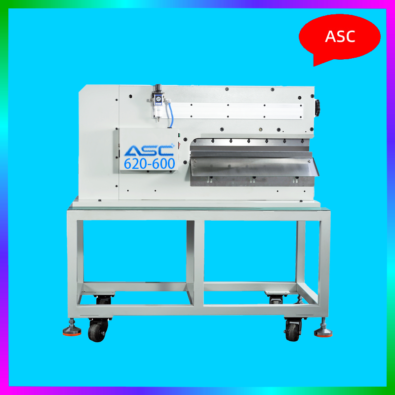 ASC－620－600铡刀分板机