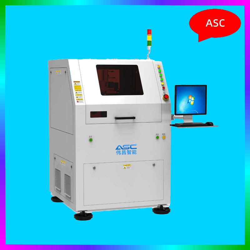 单工位紫光切割机