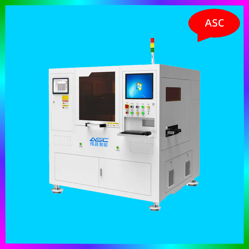 在线激光分板机